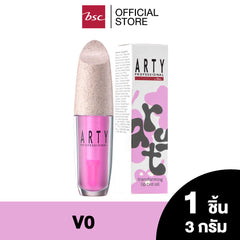 ARTY PROFESSIONAL TRANSFORMING LIP TINT OIL อาร์ทตี้ โปรเฟสชั่นแนล ทรานส์ฟอร์มมิ่ง ลิป ทินท์ ออยล์