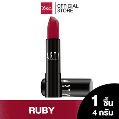 ARTY PROFESSIONAL AIR MATTE LUXE LIP COLOR อาร์ทตี้ โปรเฟสชั่นแนล แอร์ แมท ลักซ์ ลิป คัลเลอร์ ผลิตภัณฑ์ตกแต่งริมฝีปาก ลิปสติกเนื้อแมท สัมผัสเบาสบาย เกลี่ยง่าย และติดทนนาน ด้วยฟิล์มสีสดชัดที่แนบสนิทติดริมฝีปาก
