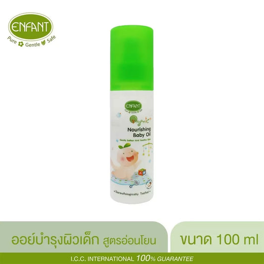 0190ce27ed30a92b18fd40072cf1248f