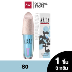 ARTY PROFESSIONAL TRANSFORMING LIP TINT OIL อาร์ทตี้ โปรเฟสชั่นแนล ทรานส์ฟอร์มมิ่ง ลิป ทินท์ ออยล์