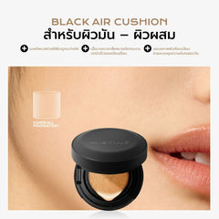 LINE_ALBUM_New Air Cushion_230929_8
