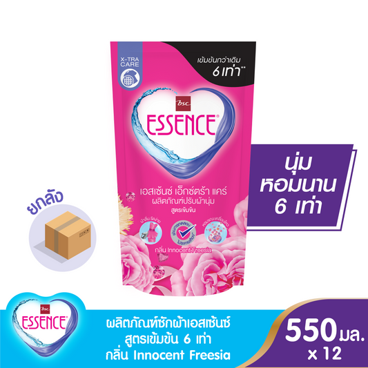 HSCP550X12P