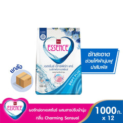 HPCXSP1000X12P