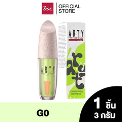 ARTY PROFESSIONAL TRANSFORMING LIP TINT OIL อาร์ทตี้ โปรเฟสชั่นแนล ทรานส์ฟอร์มมิ่ง ลิป ทินท์ ออยล์
