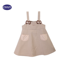 ENFANT (Enfant) Doll sleeve shirt + overall skirt set for children 6 months - 8 years, Mini Luxe Bear collection, light brown color 