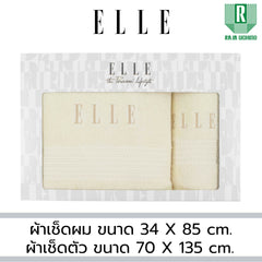 34-70 YE BOX