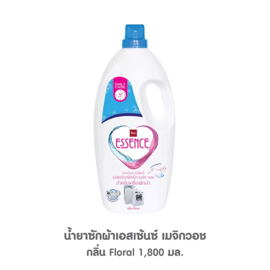th-11134207-7ras9-maarrbc74xz37b