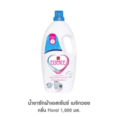 th-11134207-7ras9-maarrbc74xz37b