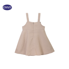 ENFANT (Enfant) Doll sleeve shirt + overall skirt set for children 6 months - 8 years, Mini Luxe Bear collection, light brown color 