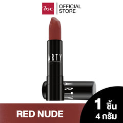 ARTY PROFESSIONAL AIR MATTE LUXE LIP COLOR อาร์ทตี้ โปรเฟสชั่นแนล แอร์ แมท ลักซ์ ลิป คัลเลอร์ ผลิตภัณฑ์ตกแต่งริมฝีปาก ลิปสติกเนื้อแมท สัมผัสเบาสบาย เกลี่ยง่าย และติดทนนาน ด้วยฟิล์มสีสดชัดที่แนบสนิทติดริมฝีปาก