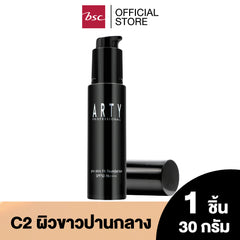 ARTY PROFESSIONAL PRO SKIN FIT FOUNDATION SPF50 PA++++