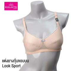 KB3331-BE-02