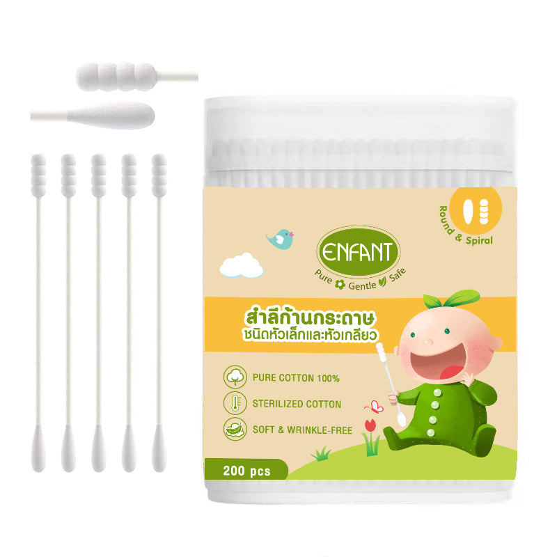 Enfant Ongfont Cotton Buds, paper cotton swabs, small and spiral heads, 200 swabs