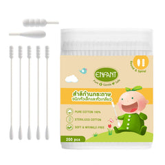 Enfant อองฟองต์ Cotton Buds สำลีก้านกระดาษ ชนิดหัวเล็กและหัวเกลียว บรรจุ 200 ก้าน