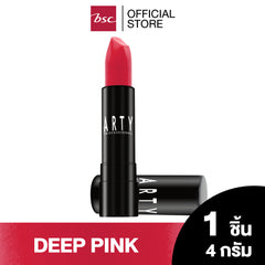 ARTY PROFESSIONAL AIR MATTE LUXE LIP COLOR อาร์ทตี้ โปรเฟสชั่นแนล แอร์ แมท ลักซ์ ลิป คัลเลอร์ ผลิตภัณฑ์ตกแต่งริมฝีปาก ลิปสติกเนื้อแมท สัมผัสเบาสบาย เกลี่ยง่าย และติดทนนาน ด้วยฟิล์มสีสดชัดที่แนบสนิทติดริมฝีปาก