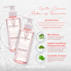 Mistine-Remover-Cleanser-New-02