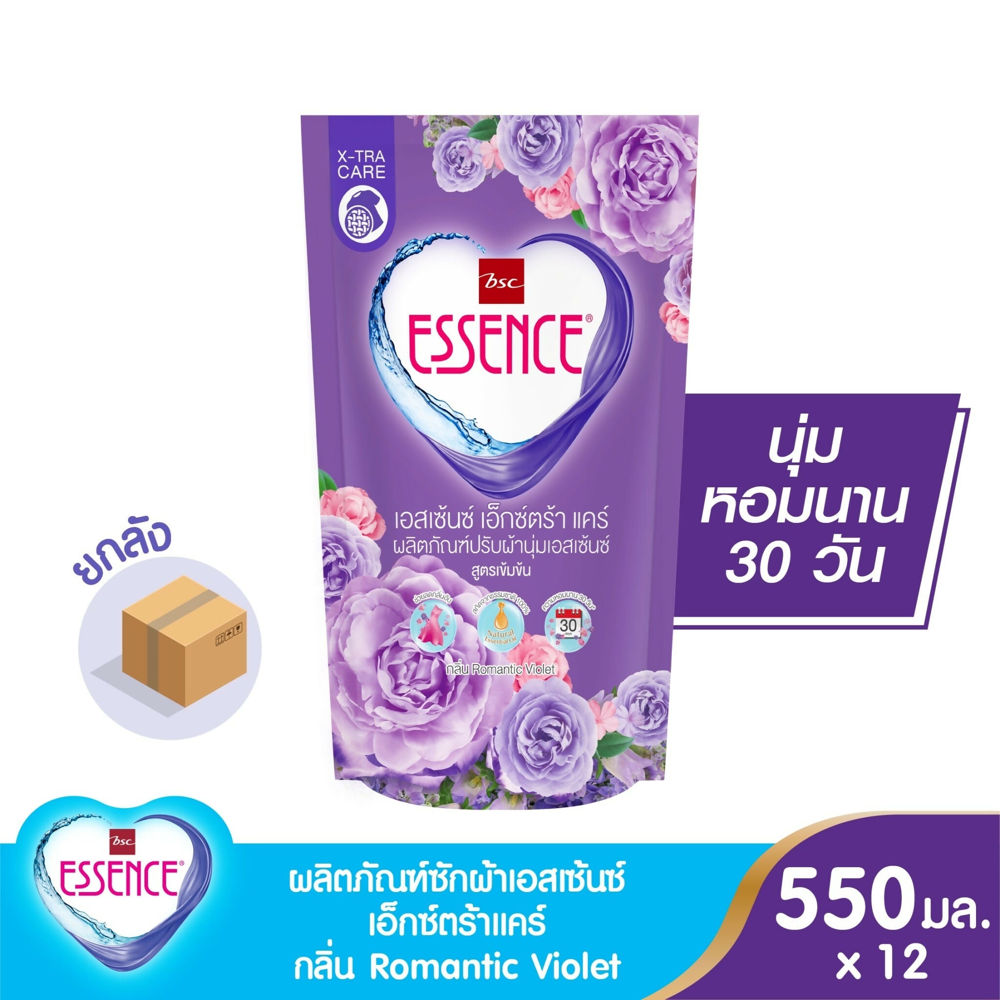 HSCCP550X12P_7714af0b-ac27-49ee-a07c-66f3aacee189