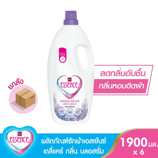 HDB1900X6P