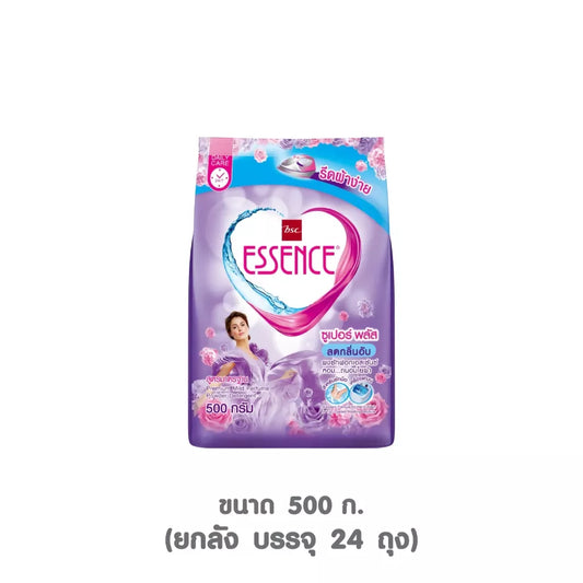 th-11134207-7rasa-maaue4zznoqn6d