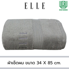 34x80 GY