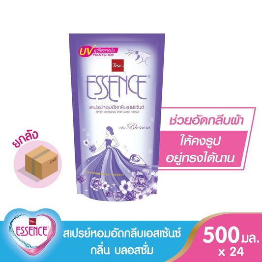 HRBP500X24P