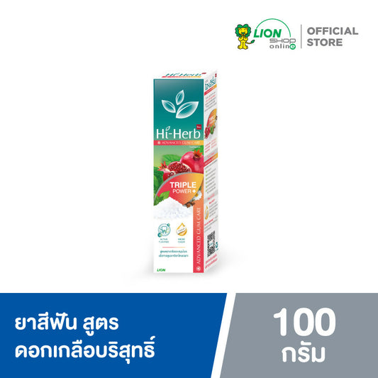 Hi-Herb Toothpaste Hi-Herb Advanced Gum Care Formula Pure Salt Flower Triple Power 100 grams