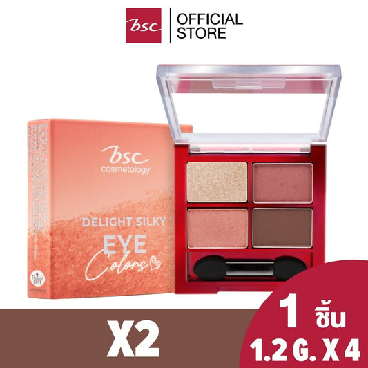 BSC DELIGHT SILKY EYE COLORS 
