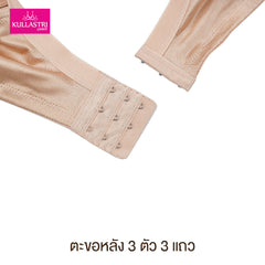 KB3831-BE-05