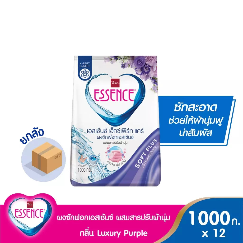 th-11134207-7qukz-lg4lhwul7hn304