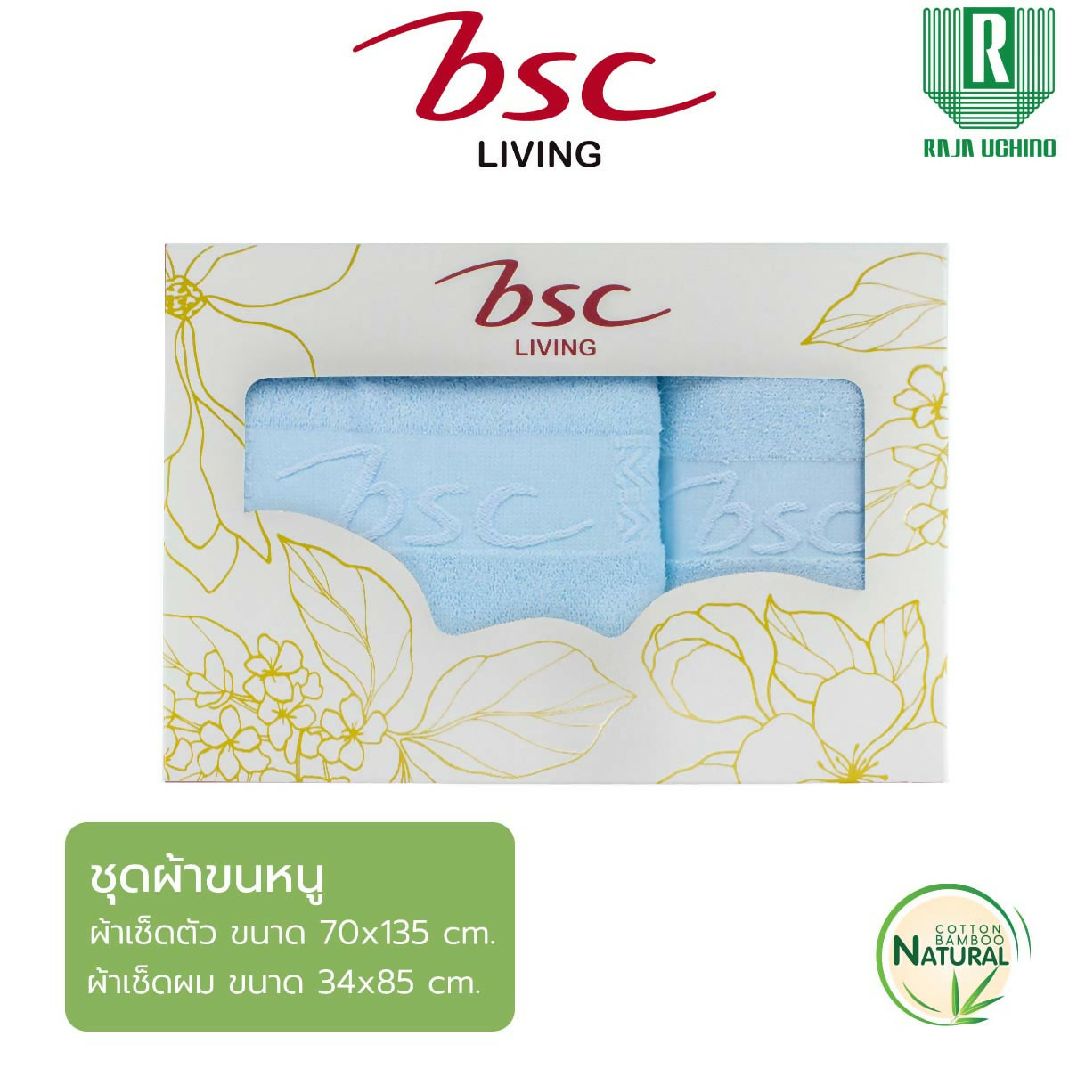 38-70 BL Box