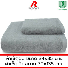 messageImage_1755230684371