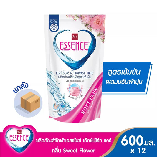 th-11134207-7qul4-lgohfko65eyced