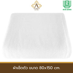 80 WH