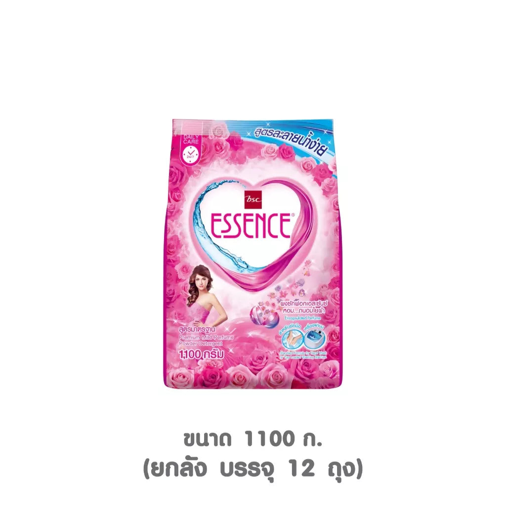 th-11134207-7rasg-maaq92el0p03c2