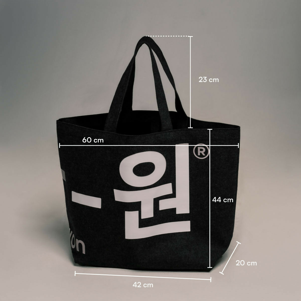 Korea-Bag_fcae8ec3-155e-4504-bbd5-7ea7097e7b30