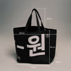 Korea-Bag_fcae8ec3-155e-4504-bbd5-7ea7097e7b30