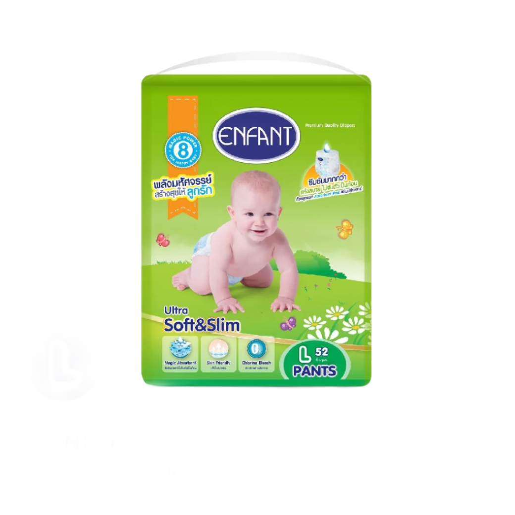 Enfant อองฟองต์ Super Jumbo Pack ผ้าอ้อมสำเร็จรูป แบบกางเกง
