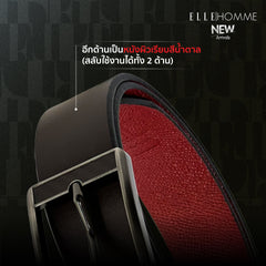 ELLE HOMME LIMITED EDITION | Casual Business style belt, reversible 