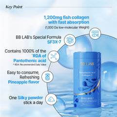 BB LAB Collagen Set 2 Box