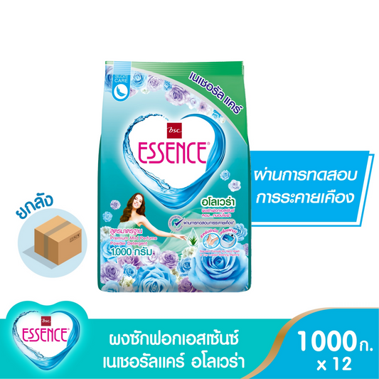 HEPB1000X12P_b3a05c1b-7ea8-4794-89b3-f0d8c6c0c5fb