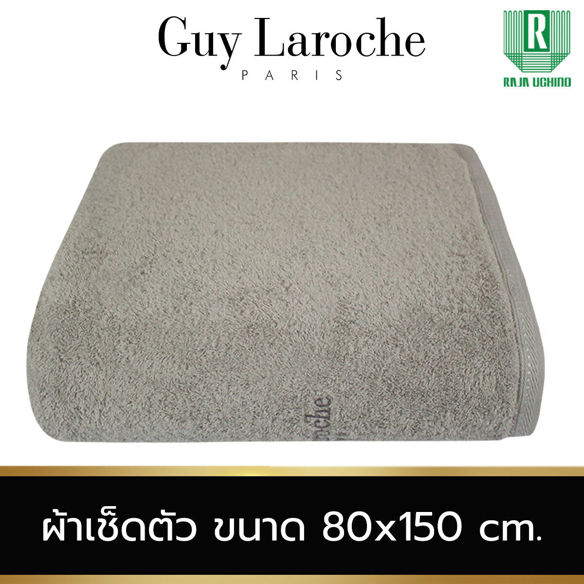 80x150 GY