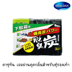 SHALDAN Dashutan for Shoe cabinet Gel Deodorizer 55 g. x 3