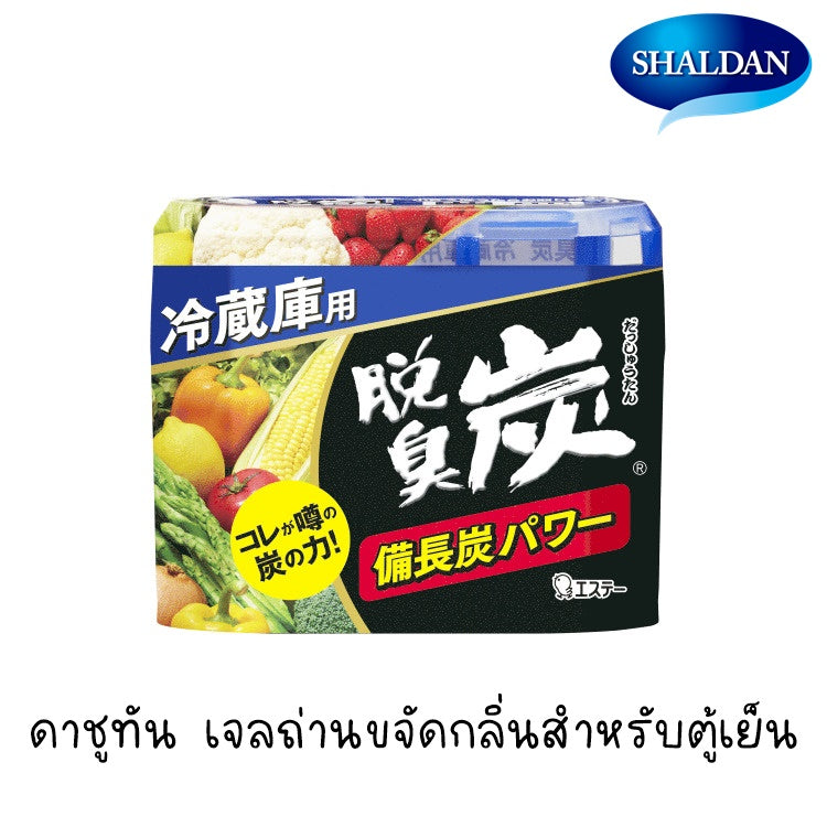 SHALDAN Dashutan for Refrigerator Gel Deodorizer 140 g. Dashutan for Refrigerator Gel Deodorizer 140 g.
