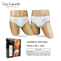 Guy Laroche Men's Underwear, 2-Pack, Cotton (JUS2604R4WH)