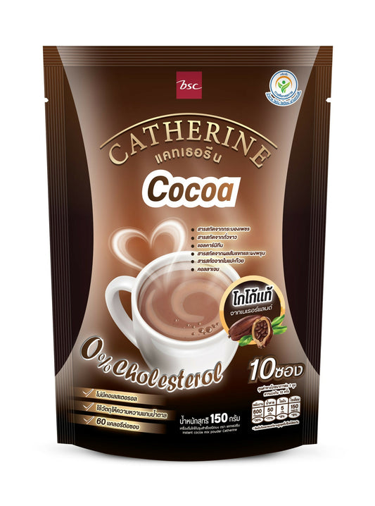 LINE_ALBUM_PackshotNewPackaging___8_b7258d47-092e-4cc1-9726-a7a29262ce4a