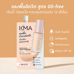 th-11134207-7r98o-lkupsxktchga14