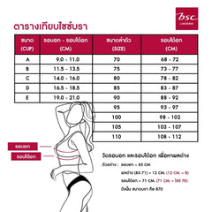th-11134207-7r98p-ltw5v5z3szun42