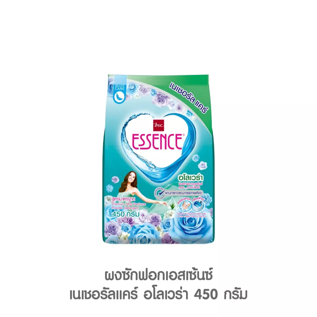 th-11134207-7rash-maau8sop337j20