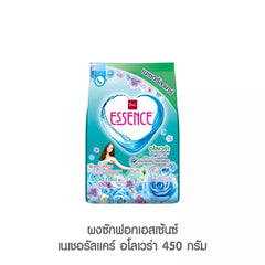 th-11134207-7rash-maau8sop337j20