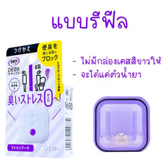 f19f35701e9af05c9b2a765da56f6e22